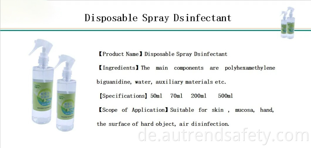 Disinfectant